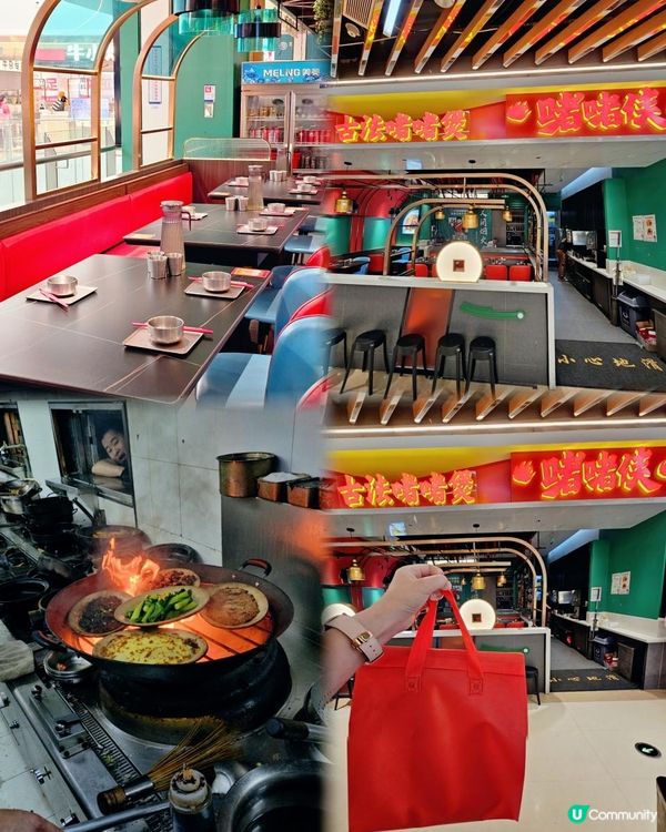 📍深圳必吃啫啫俠 · 功夫啫啫煲！