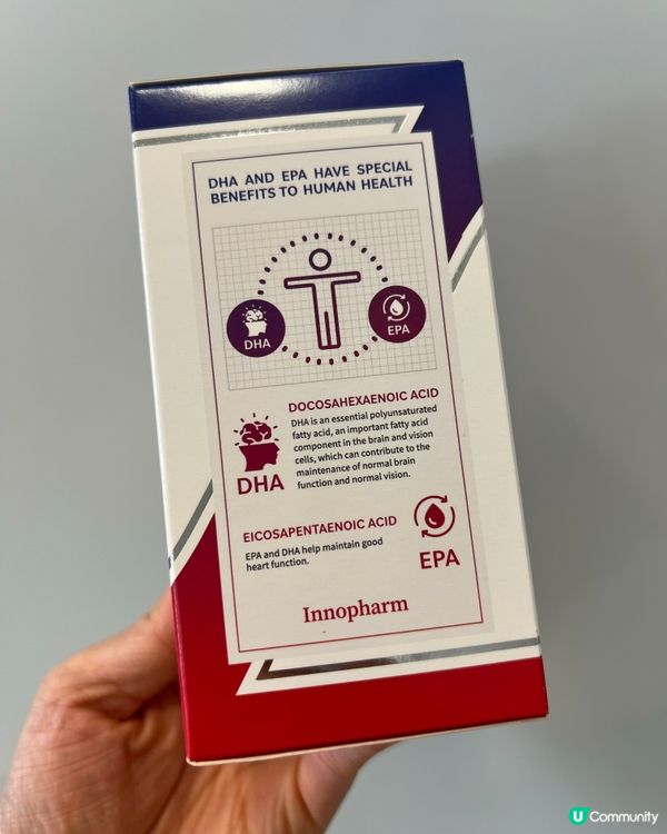 深海補腦魚油丸