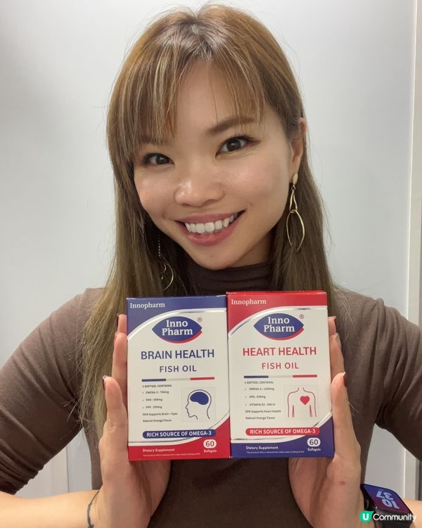 深海補腦魚油丸