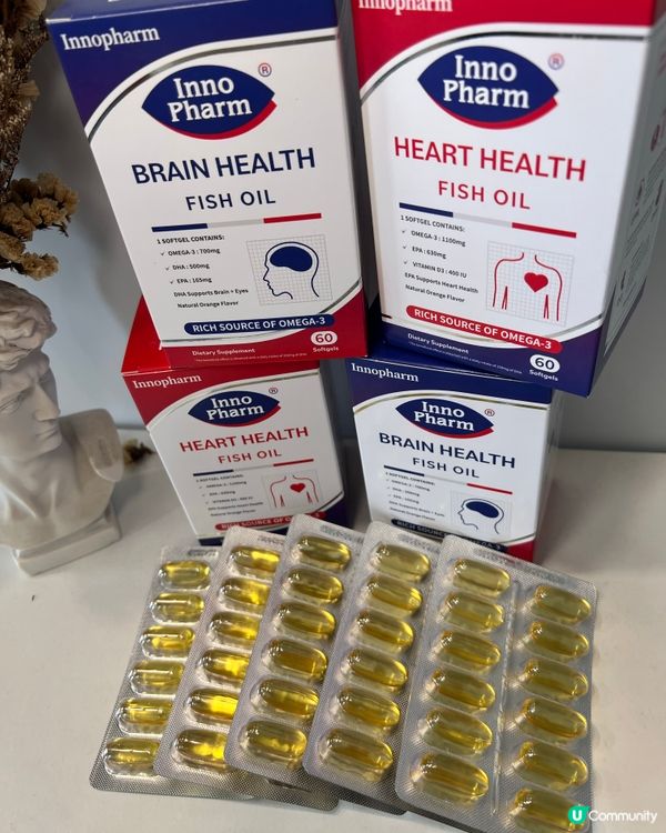 深海補腦魚油丸