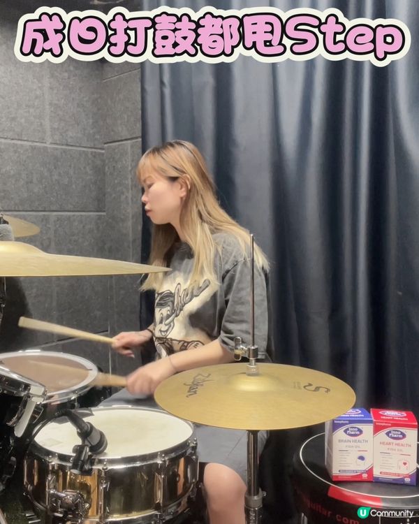 深海補腦魚油丸