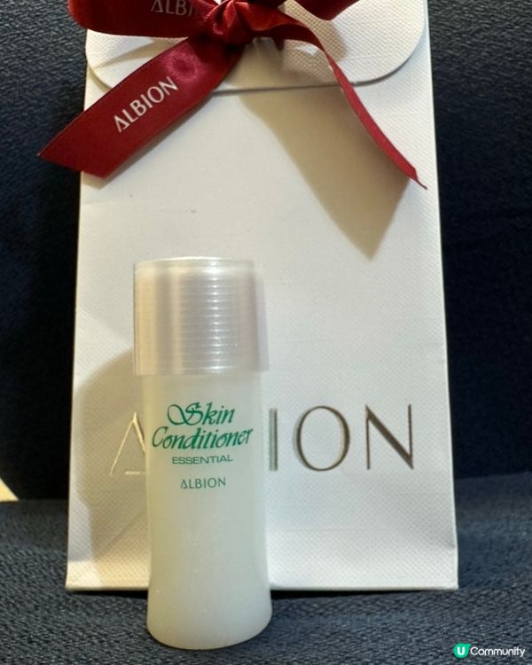 ALBION 先乳後水