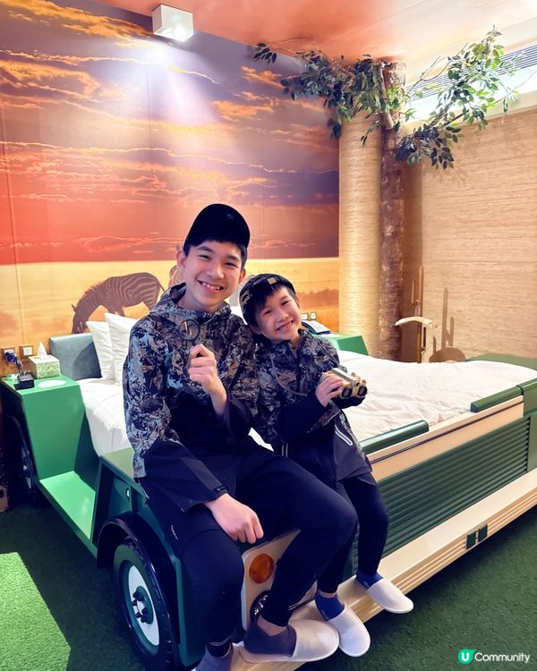 黃金海岸森林主題房