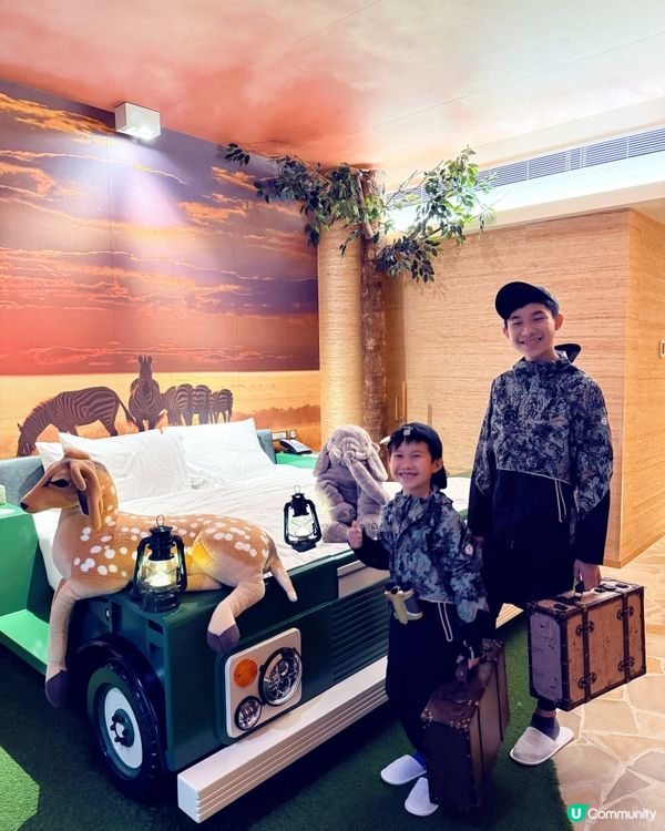 黃金海岸森林主題房