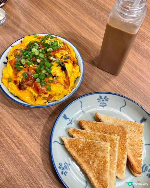 尖沙咀懷舊茶記 ☕ 兩草，馬拉風味 x 港式情懷！