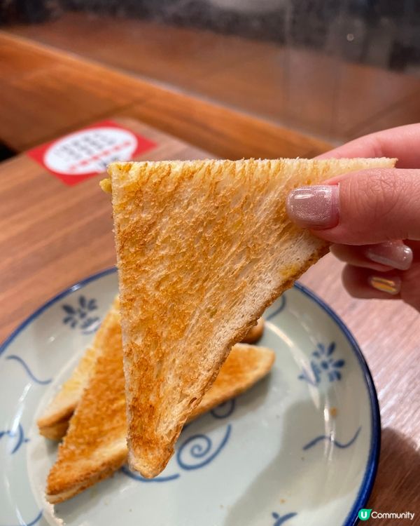 尖沙咀懷舊茶記 ☕ 兩草，馬拉風味 x 港式情懷！