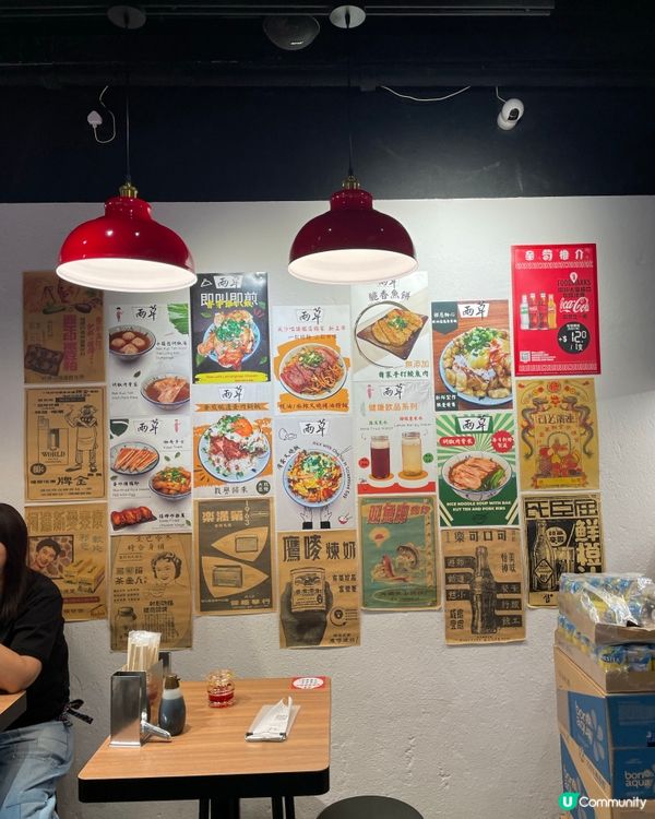 尖沙咀懷舊茶記 ☕ 兩草，馬拉風味 x 港式情懷！