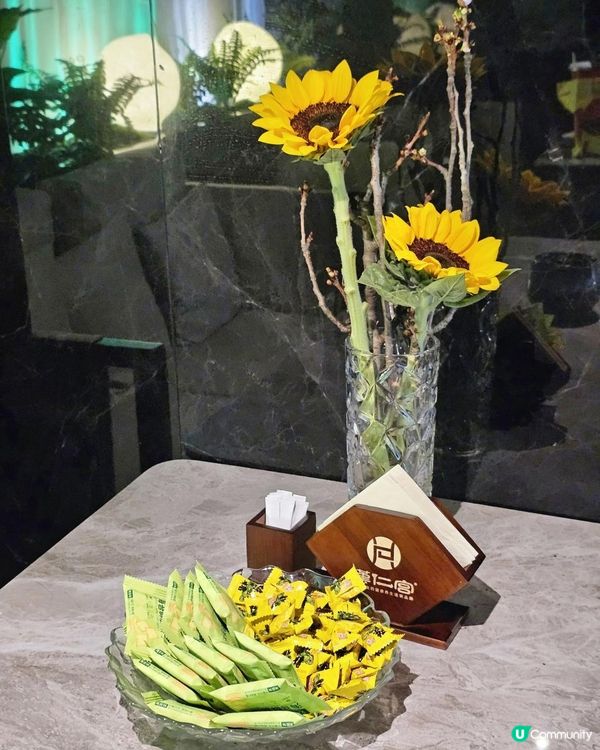 📍深圳必去! 完美舒壓~漢仁宮·古法按摩·足道SPA 🧏