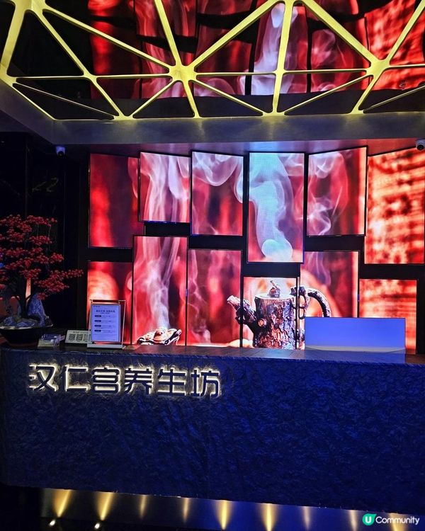 📍深圳必去! 完美舒壓~漢仁宮·古法按摩·足道SPA 🧏