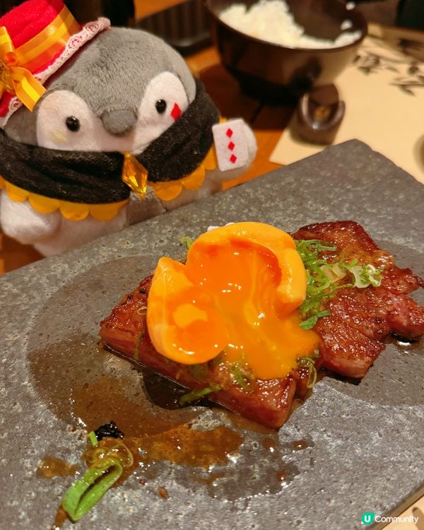 宮崎和牛出色❤️