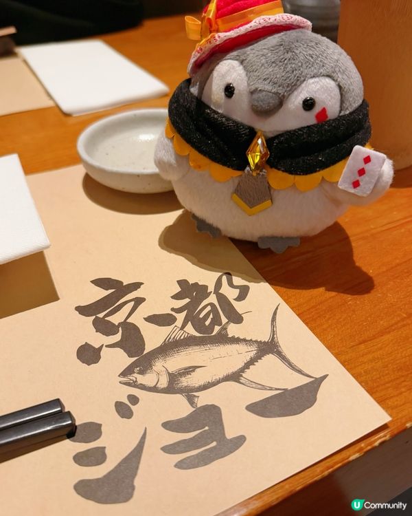 宮崎和牛出色❤️