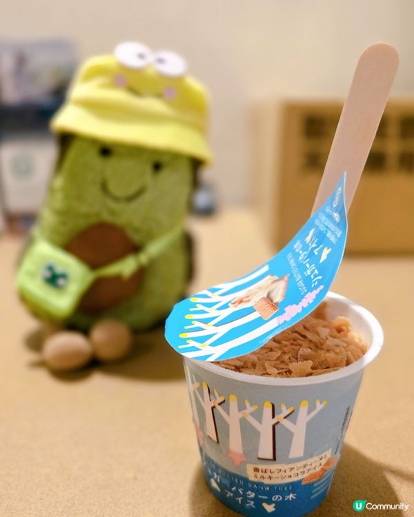 日本人氣奶油餅乾SUGAR TREE BUTTER雪糕版🍦