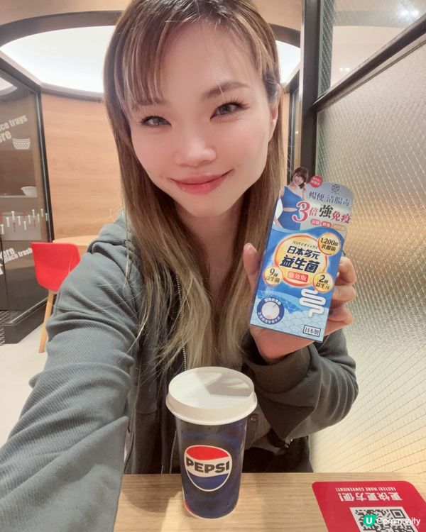 良好益生菌兼減少胃酸