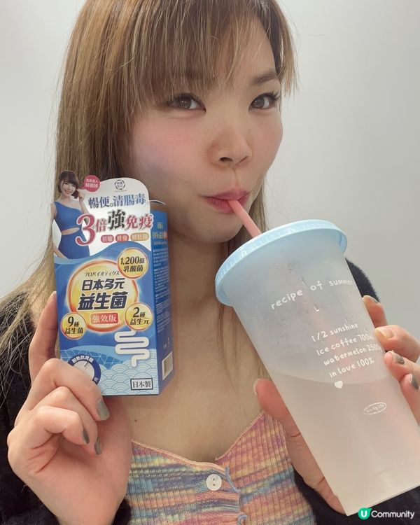 良好益生菌兼減少胃酸