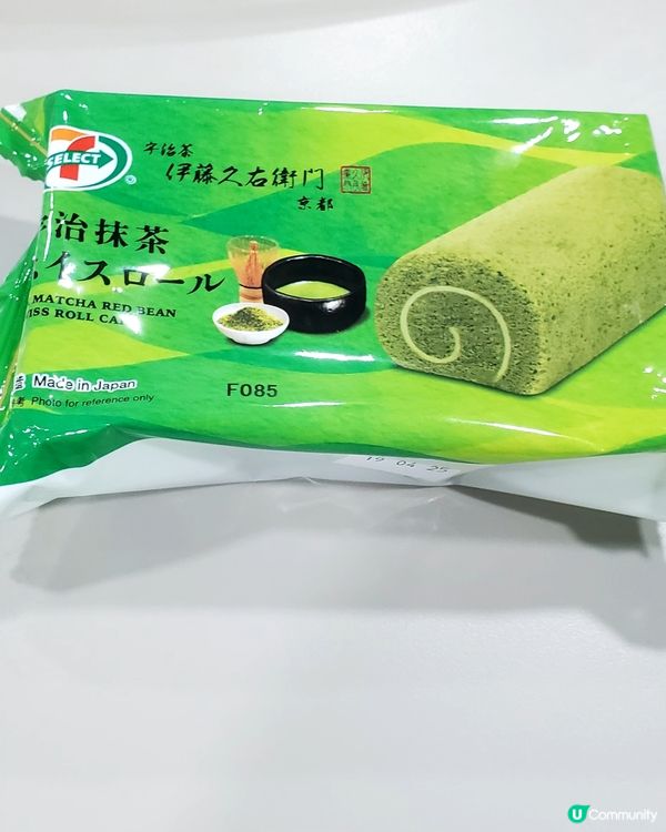 昨日在7仔買了新出抹茶蛋卷，抹茶味好香，好軟綿綿，味道唔錯，...