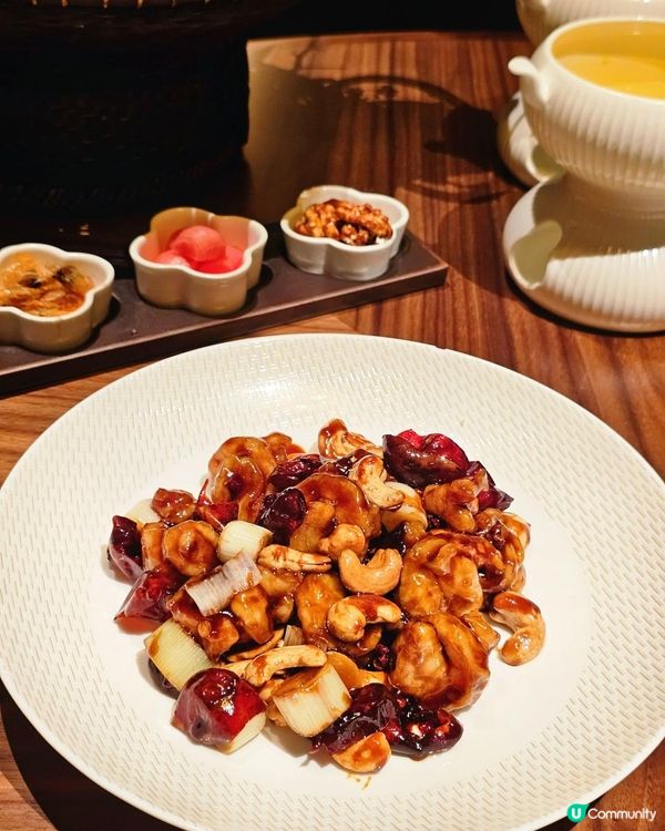 深圳必吃! 百年國宴級川菜~榮川菜🍴