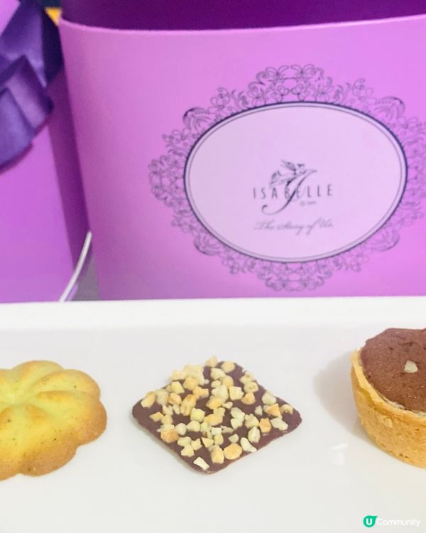 今次真係好開心收到😍😍伊莎貝爾💜浪漫紫醉版💜法式曲奇🍪禮盒🎁