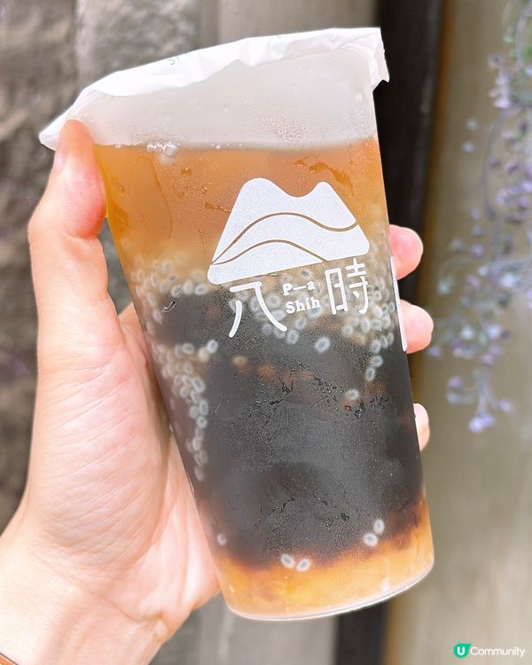 🎏新店免費‼️銅鑼灣八時請你飲仙草茶飲🎉