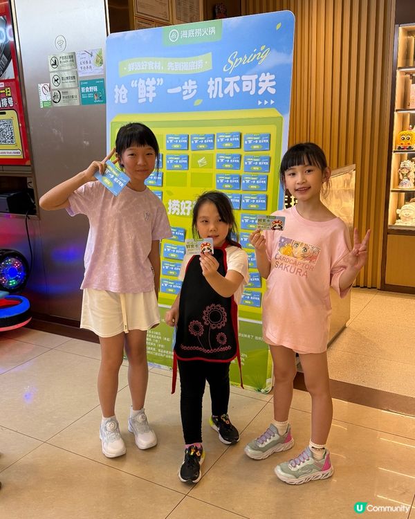 生日係旺啲嘅🎂