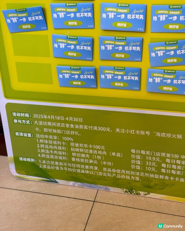 生日係旺啲嘅🎂