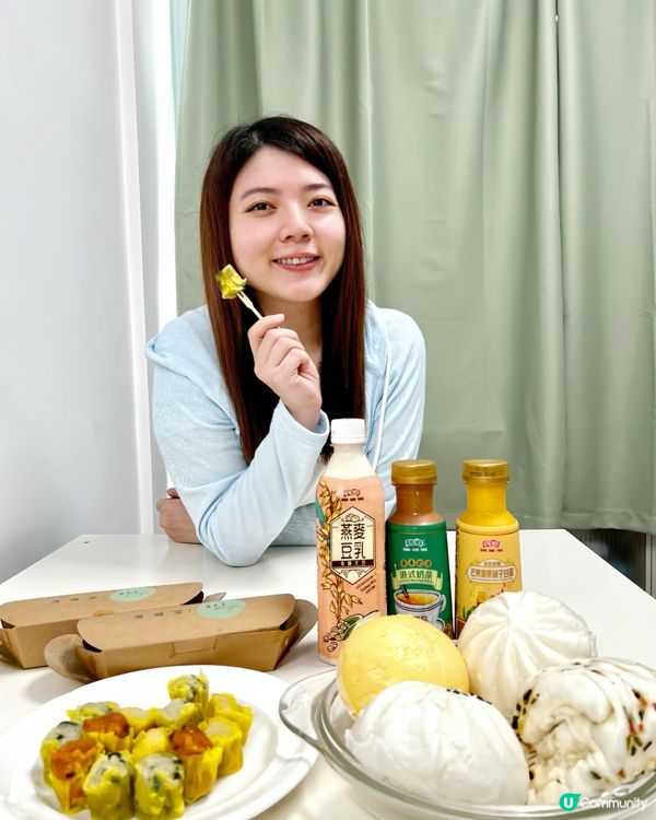鴻福圖早晨套餐