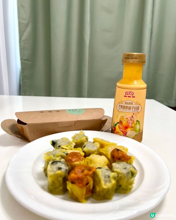 鴻福圖早晨套餐