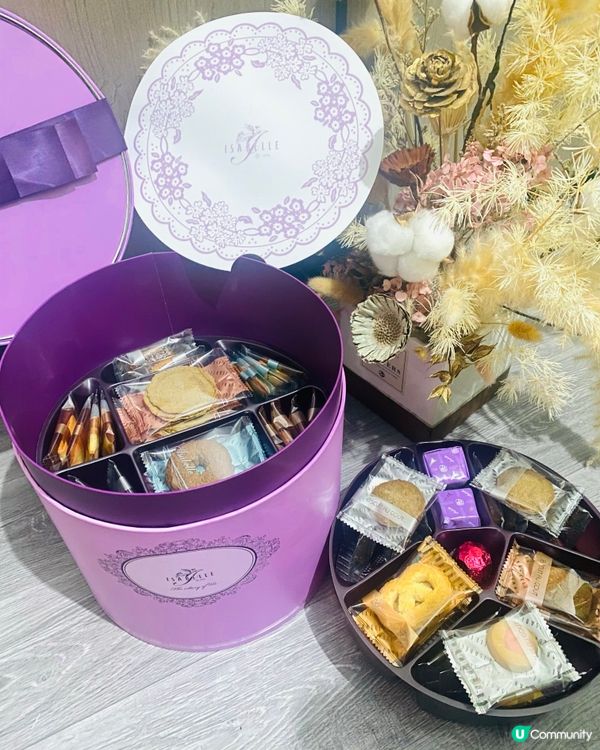 😍Isabelle😍伊莎貝爾浪漫紫醉版💜💜 愛的故事嚐味🤤👑