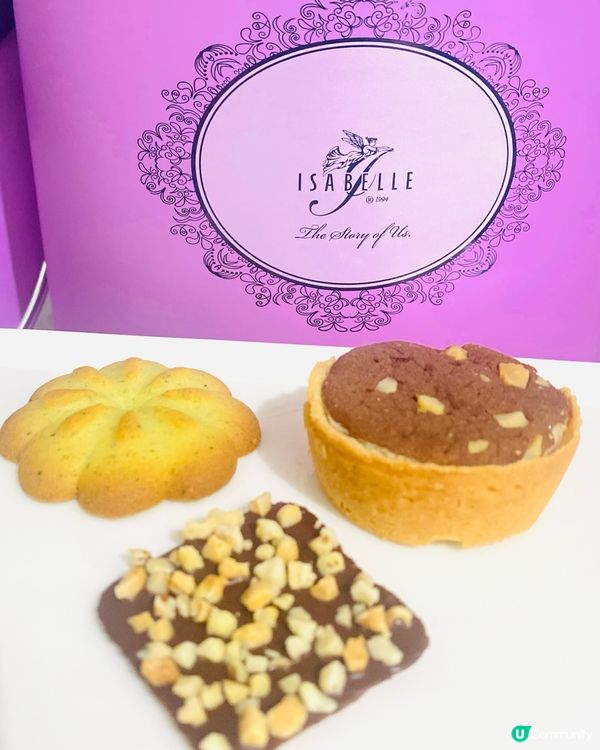 😍Isabelle😍伊莎貝爾浪漫紫醉版💜💜 愛的故事嚐味🤤👑