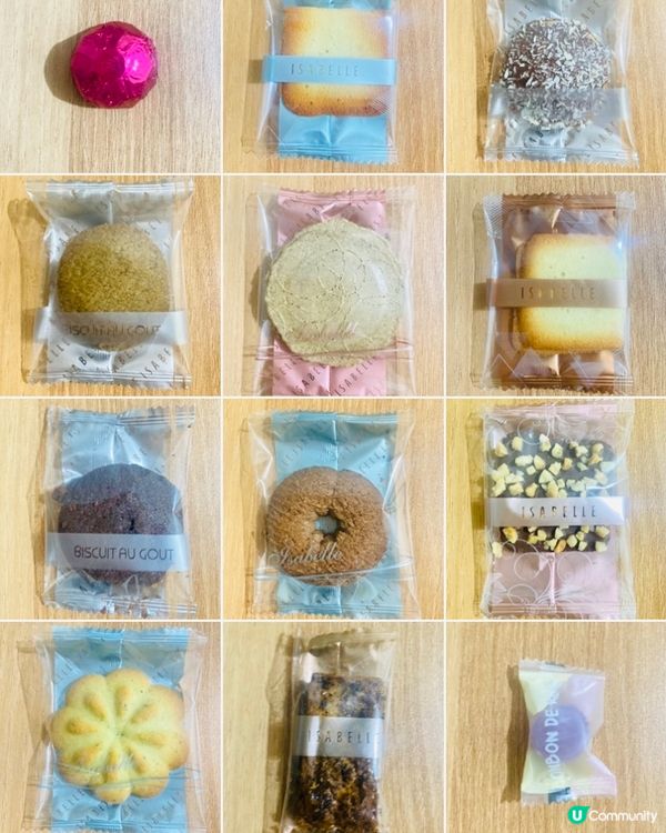 😍Isabelle😍伊莎貝爾浪漫紫醉版💜💜 愛的故事嚐味🤤👑