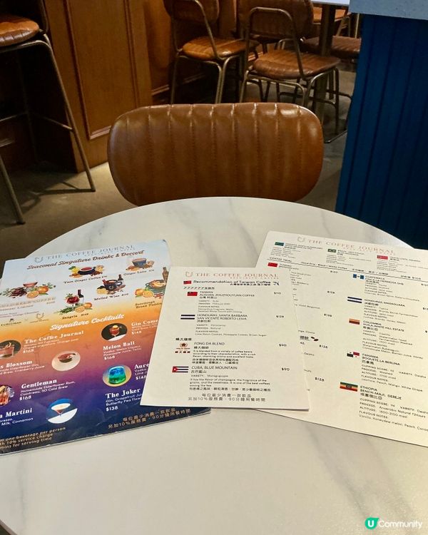 銅鑼灣新發現！型格咖啡店☕️😎