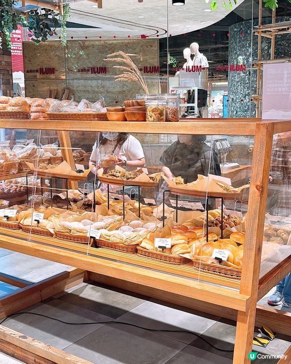 🎏發現‼️Muji銅鑼灣皇室堡限定💚開心果杏仁牛角包