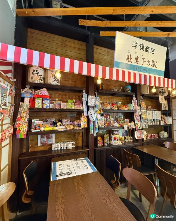 肉汁精華煮出既壽喜燒意大利飯