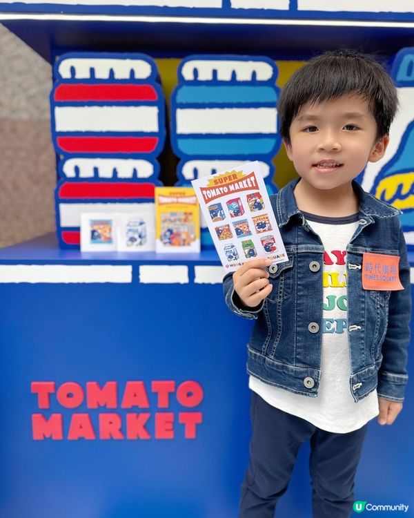 💙 SUPER TOMATO MARKET 全球首個實體主題...