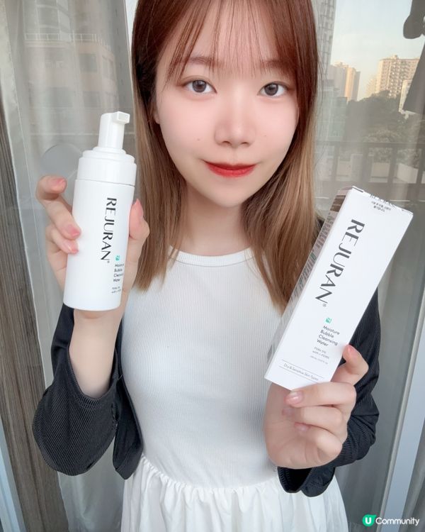  韓妹熱捧✨麗珠蘭舒敏凍齡系列💦