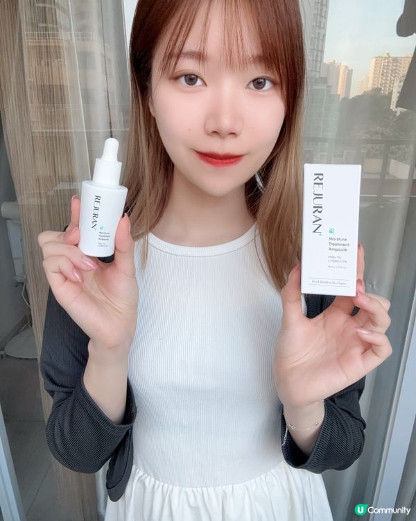  韓妹熱捧✨麗珠蘭舒敏凍齡系列💦