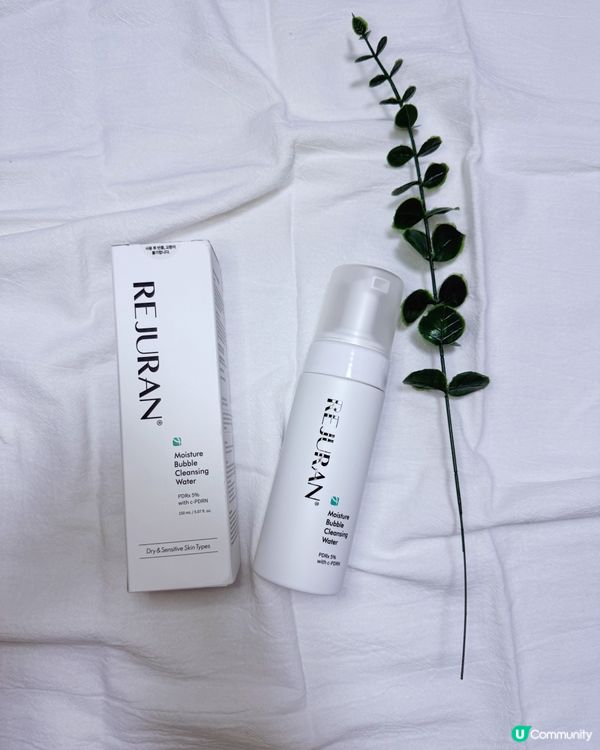  韓妹熱捧✨麗珠蘭舒敏凍齡系列💦