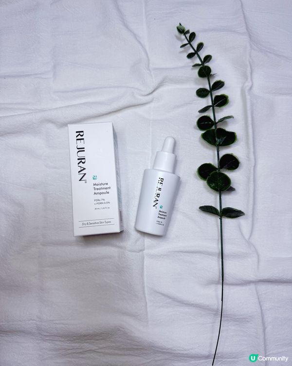  韓妹熱捧✨麗珠蘭舒敏凍齡系列💦