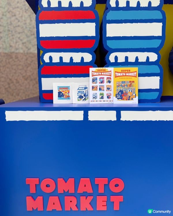 💙 SUPER TOMATO MARKET 全球首個實體主題...