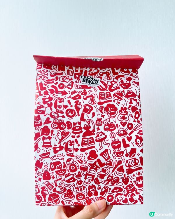 Landmark LMO Freshly🥐牛角包Pastry