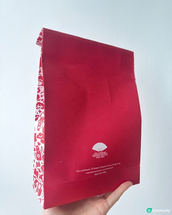 Landmark LMO Freshly🥐牛角包Pastry