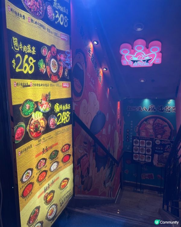 旺角任食天堂！🔥  海鮮烤魚雞煲火鍋任食🤤