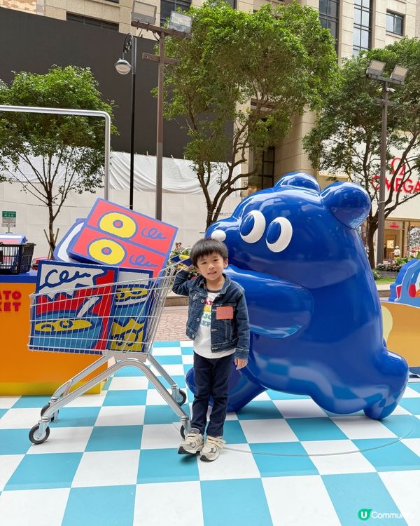 💙 SUPER TOMATO MARKET 全球首個實體主題...