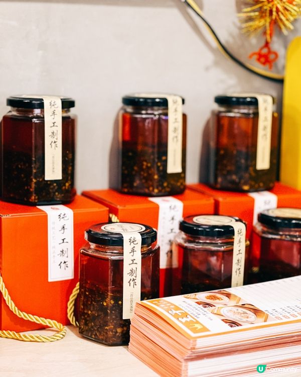 尖沙咀樂道王子牛腩牛雜粉麵