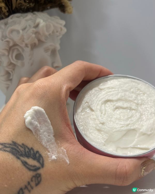 自家製士多啤梨味護膚霜