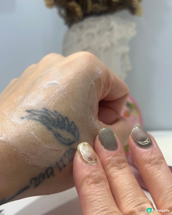 自家製士多啤梨味護膚霜