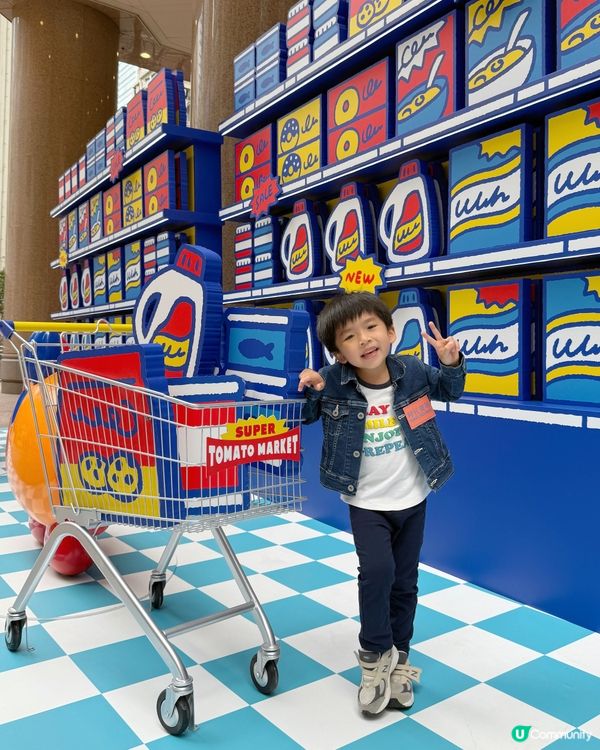 💙 SUPER TOMATO MARKET 全球首個實體主題...