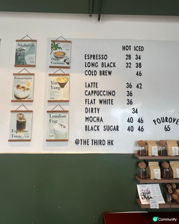 元朗必食！🍓冰火麻糬草莓鬆餅＋Dirty咖啡☕️滿足二重奏！