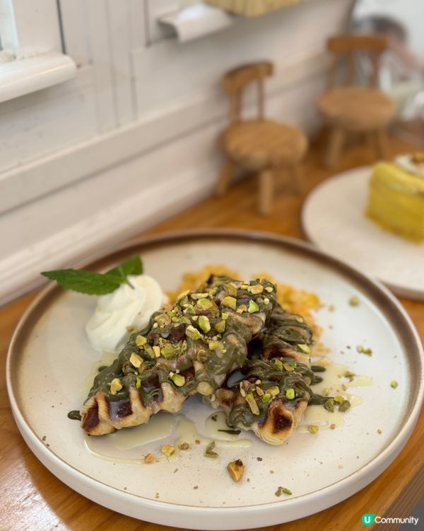 😋開心果甜品聖地