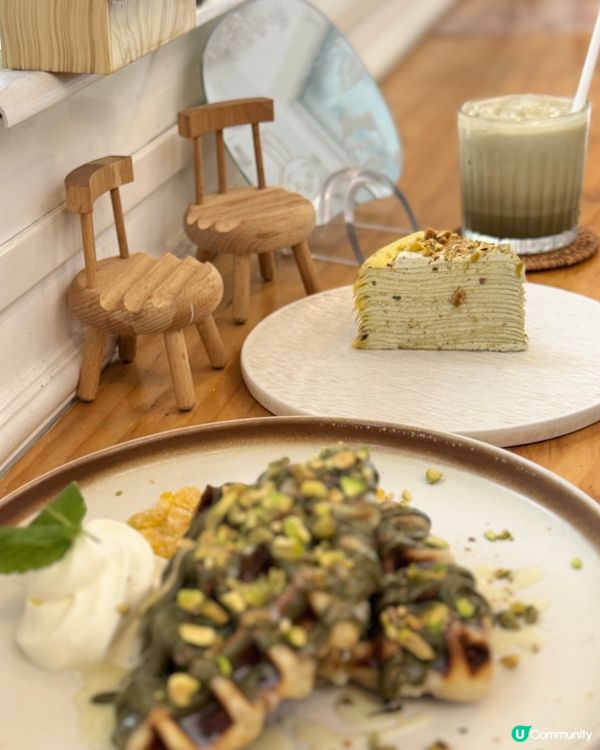 😋開心果甜品聖地