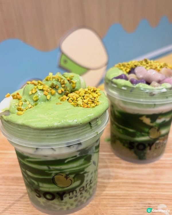 開心果產品！登陸豆乳狂人🤩